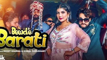 Bewde Barati - Mohit Sharma,Komal Choudhary,Ft.Manjeet Panchal,Pooja Hooda -New Haryanvi Video Song
