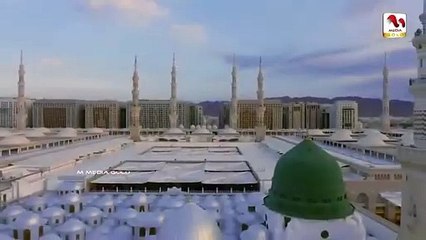 05. Muhammad Khawar Naqshbandi - Madinay Se Bulawa Aa Raha Hai - Naat - M Media Gold