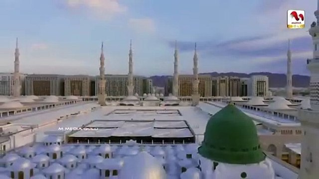 05. Muhammad Khawar Naqshbandi - Madinay Se Bulawa Aa Raha Hai - Naat - M Media Gold