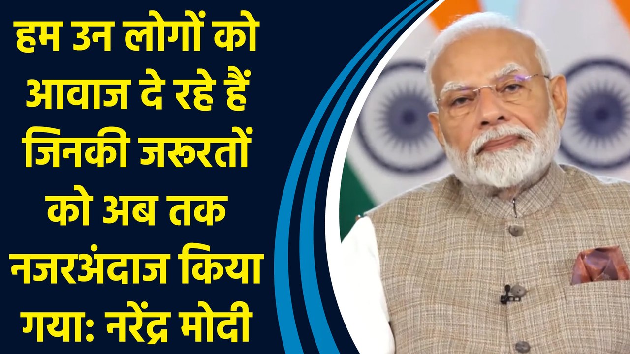 मिशन लाइफ के तहत हम साझेदार देशों में छतों पर स...