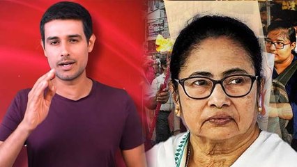 Kolkata Doctor Case: Dhruv Rathee Shocking Reaction CM Mamata Banerjee Involvement, Troll On X
