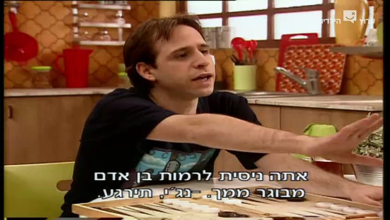 הפיג'מות עונה 4 פרק 24 חלליות או לא להיות