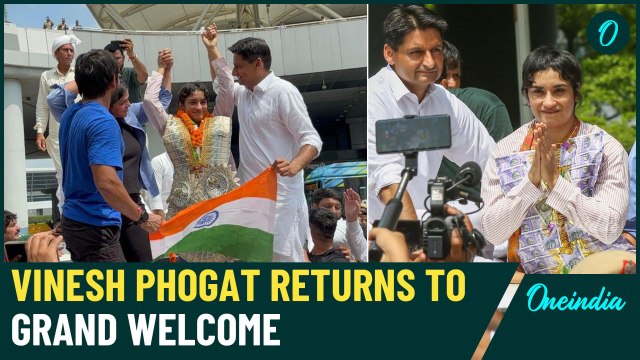 Vinesh Phogat To Contest Haryana Assembly Elections 2024?| WATCH VIDEO
