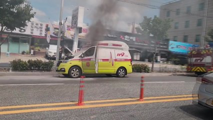 대전에서 달리던 구급차 불...인명피해는 없어 / YTN