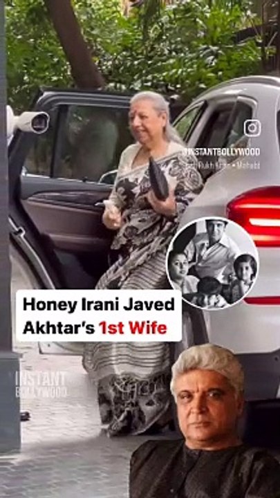 Javed  Akhtar's 1st wife makes a stunning appearance at today's event, radiating grace and poise.