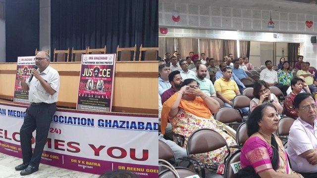 दिल्ली एनसीआर में अस्पतालों में OPD बंद, डॉक्टर, बोले हमें कमज़ोर ना समझें,हड़ताल से मरीज हलकान