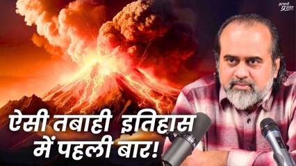 हम देखेंगे ऐसी तबाही, जो इतिहास में पहले कभी नहीं हुई || आचार्य प्रशांत (2024)