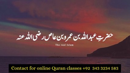 Why_does_Satan_tie_a_knot_behind_a_man_s_head_when_he_sleeps_at_night____the_real_Islam(1080p)