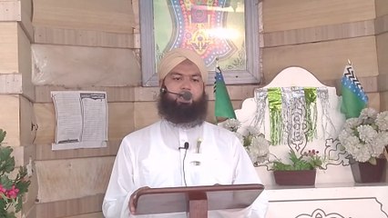ایمان والو کو نماز سے مدد کیسے ملتی ہے ..؟ اور بنی اسرائیل کون سی بدعت کر رہا تھے،آپ جانیں