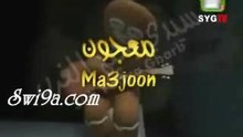ma3joun