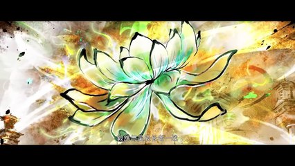 Battle Through the Heavens Season 5 Episode 108 Multi subtitles