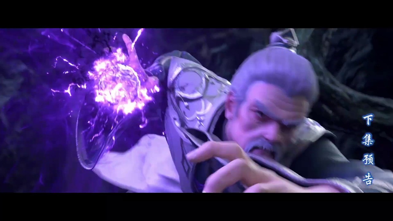 Battle Through the Heavens Year Version EP 109 Preview(1080P_HD)