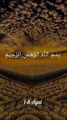 Surah Mursalat❤️ Beautiful Quran Recitation 