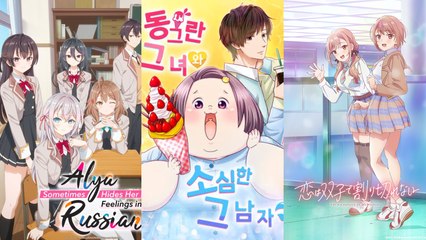5 Anime Terbaru Summer Season 2024 Wajib Nonton untuk Pecinta Romance Comedy