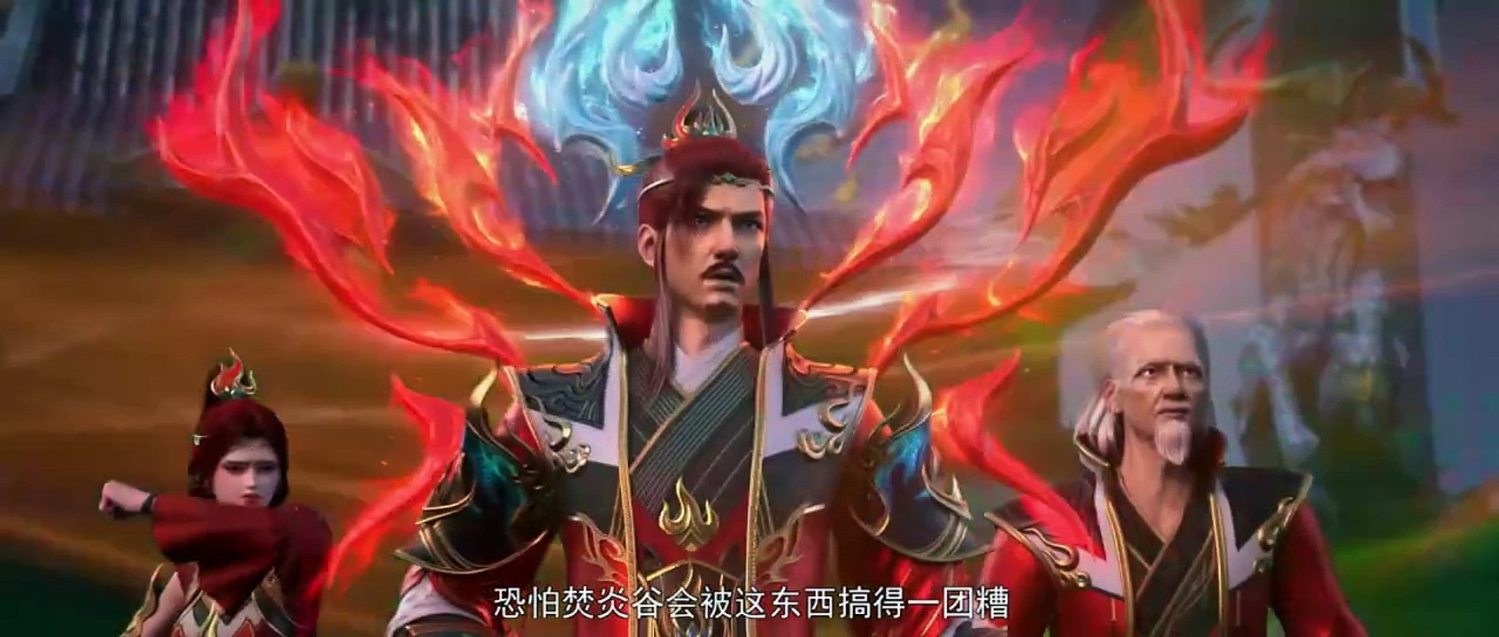 Battle Through the Heavens Ep 108 Multi Sub