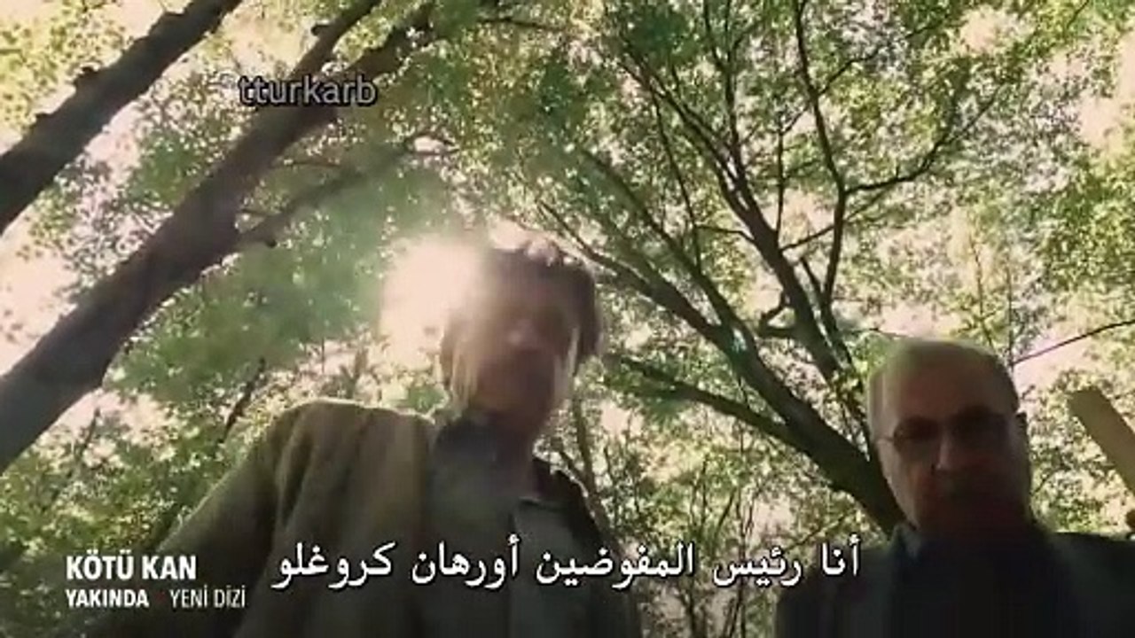 HD مسلسل الدم الفاسد الإعلان الترويجي الاول متر...