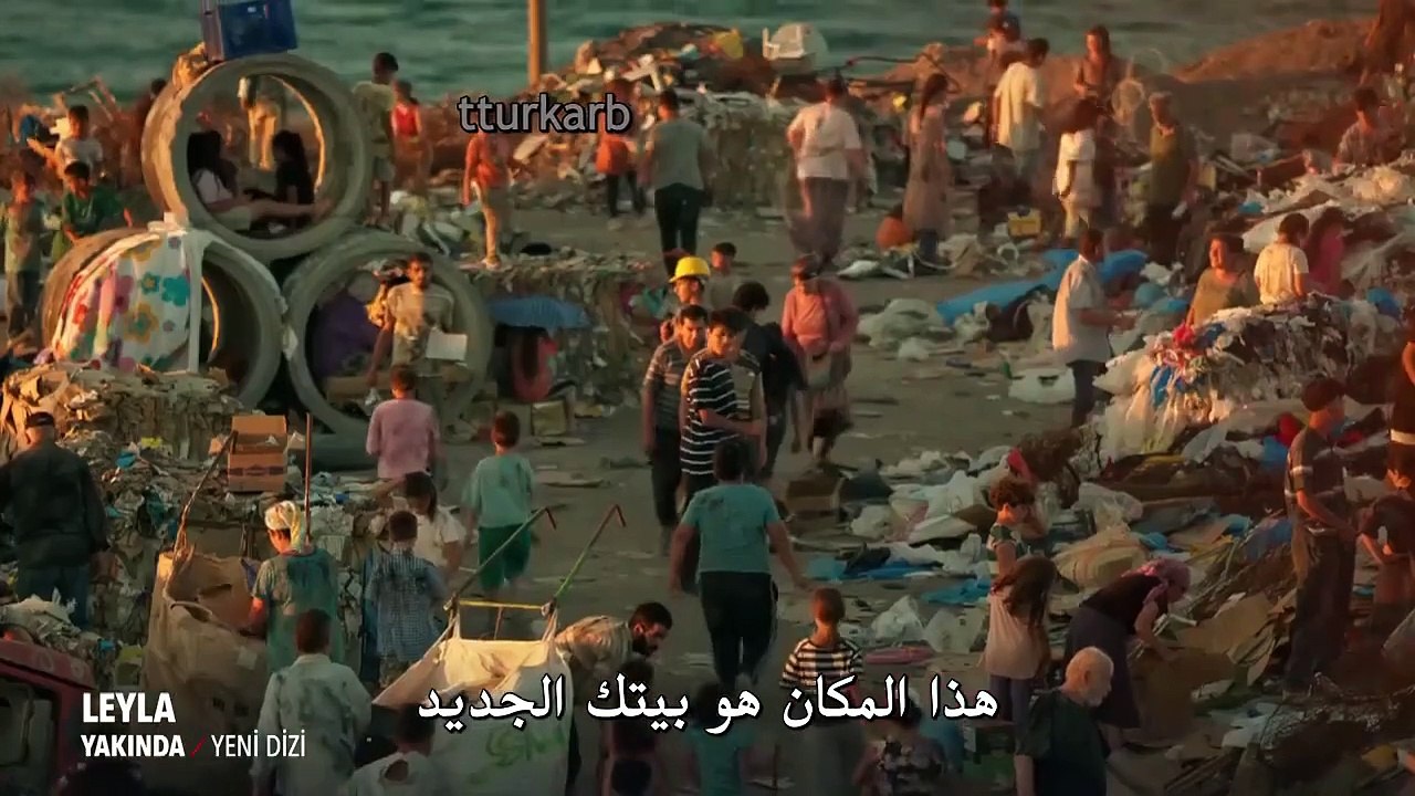 مسلسل ليلى الإعلان الترويجي الأول مترجم للعربية HD