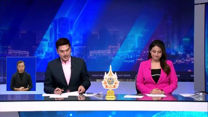 ว่าที่นายกฯ “อุ๊งอิ๊ง”กับแนวทาง “ดิจิทัลวอลเลต” | เนชั่นทันข่าวค่ำเสาร์-อาทิตย์ | 17 ส.ค. 67 | PART 5