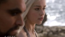 Khaleesi: The Mother of Dragons - Union of Fire & Blood - Marriage (GOT)