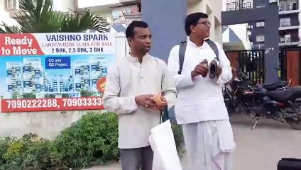 VID-20240817-WA0027