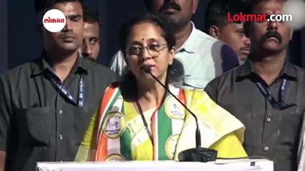 पक्ष फुटीवरून सुप्रिया सुळेंचा भाजपवर गंभीर आरोप