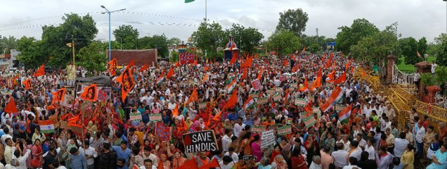बांग्लादेश में हिंदुओं के साथ हो रही हिंसा का विरोध, जोधपुर में रैली-प्रदर्शन