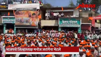 जरांगेंना भेटायला पंकजा मुंडेंचे समर्थक गेले, पुढे काय घडलं?