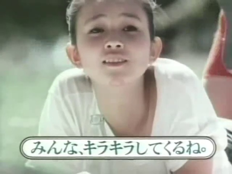 三ツ矢歌っこ