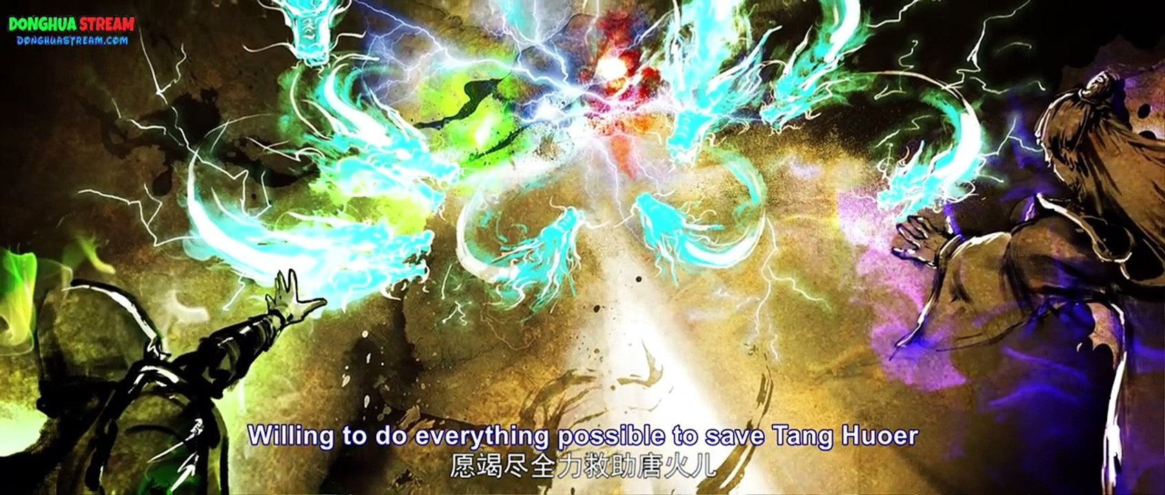 108 Battle Through The Heavens Season 5 Episode 108 eng Subtitles