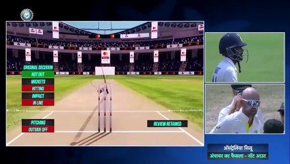 Lyon Masterclass Bamboozles India  3rd test 2023