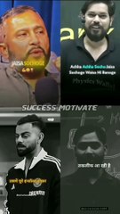 Best power full motivation_हमेशा जिंदगी में कुछ अच्छा और बुरा करने के बारे में सोचो_goes to the credit__Pankaj sir__khan sir__ Virat Kohli (