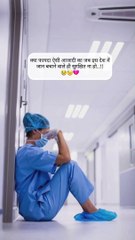 कोलकाता डॉक्टर rape murder case ___kolkata _murders _doctor _trendingreels _trendingsongs _motivation _medicalstudent _nurse _neet _explorepage _viralvideos _nursingstudent _kolkatadiaries _kolkatacity _(