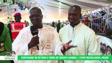 Centenaire Dakar délégué des Tijanes
