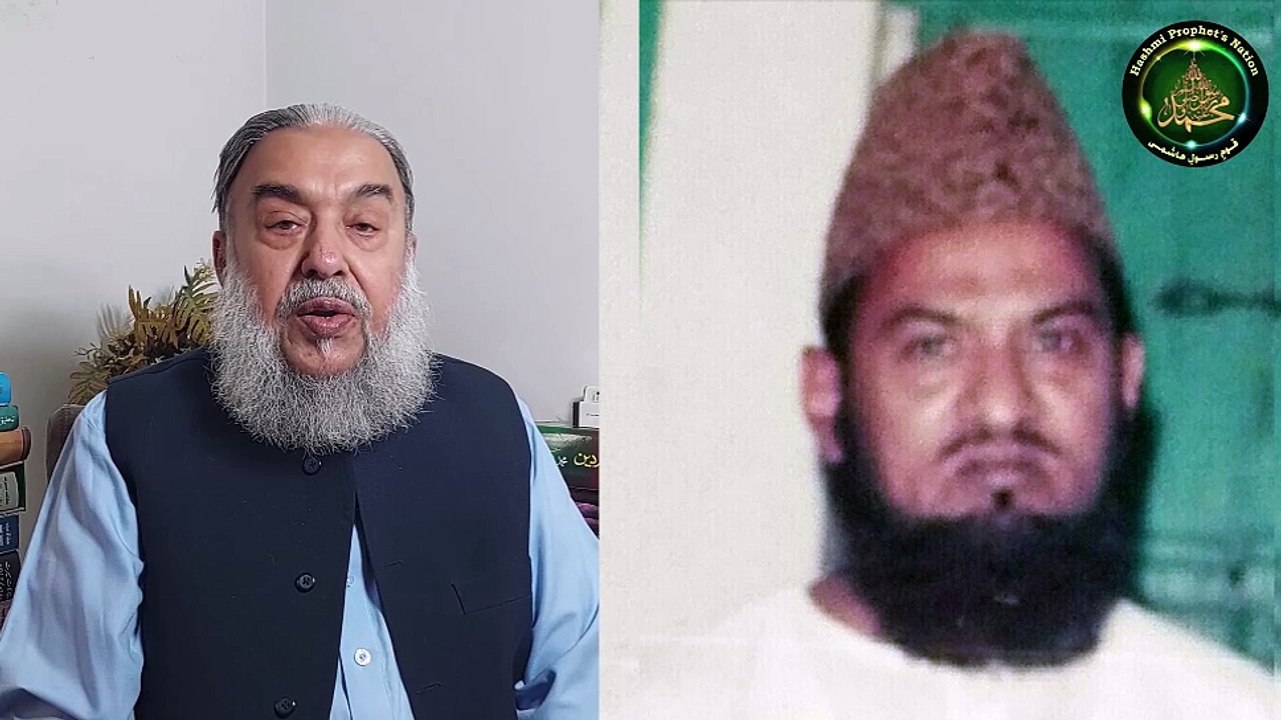 شکرانہ  گیارھواں پروگرام (دوسرا حصہ) علامہ محمد احمد لدھیانوی رحمہ اللہ علیہ گوجرانوالہ-پروفیسر  میاں انعام الرحمان کے والد  گرامی