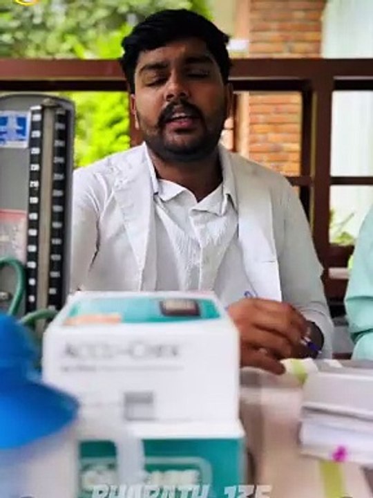 Yes I M A Doctor ‍⚕️