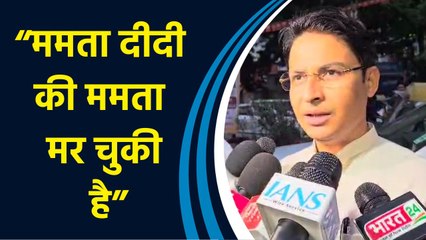 BJP MP Raju Bista ने कहा, “Mamta Banerjee के कारण बंगाली संस्कृति शर्मसार हो रही है”