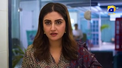 Jaan Nisar Episode 45 Danish Taimoor Hiba_Bukhari_-_Haroon_Shahid_-_Har_Pal_Geo(360p)