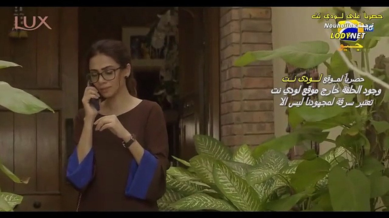 المسلسل الباكستاني الجريمة الحلقة 2 الثانية كام...