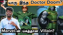 Who is Doctor Doom? | Doctor Doom Origin , History in Tamil | Marvel | Secret Wars | Filmibeat tamil