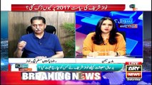 Who is facilitating Imran Khan after Faiz Hameed? - Javed Latif Told Names