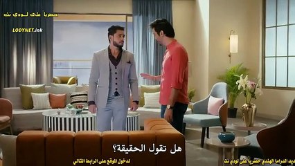 مسلسل وتبقى ليلة الحلقة 15 مترجمة