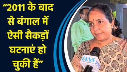 जनता का ध्यान भटकाने के लिए ड्रामा कर रही हैं Mamta Banerjee: Vanathi Srinivasan