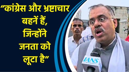 BJP नेता Tarun Chugh ने कहा, “Congress ने 50 साल में देश को पीछे फेंक दिया है”