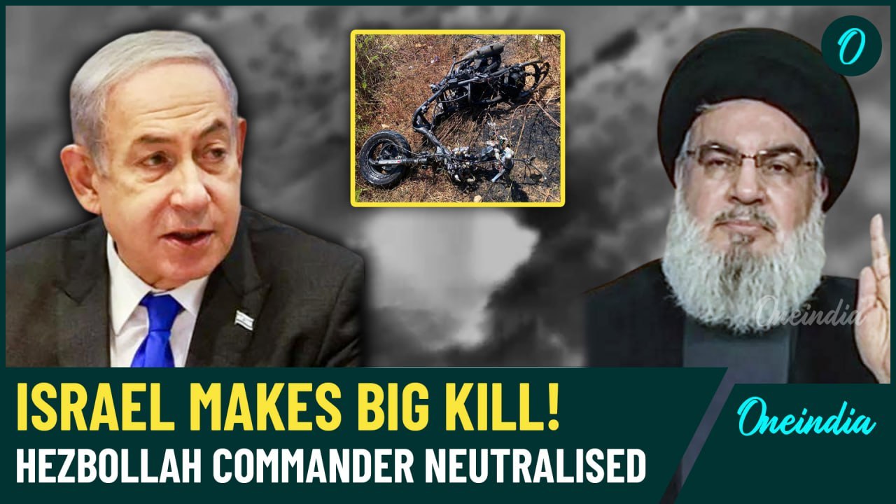 Hezbollah Commander Killed: IDF Releases Footag...