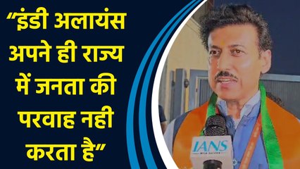 Kolkata मामले पर Rajyavardhan Rathore ने कहा,“कांग्रेस वाले Political Tourism करते है”