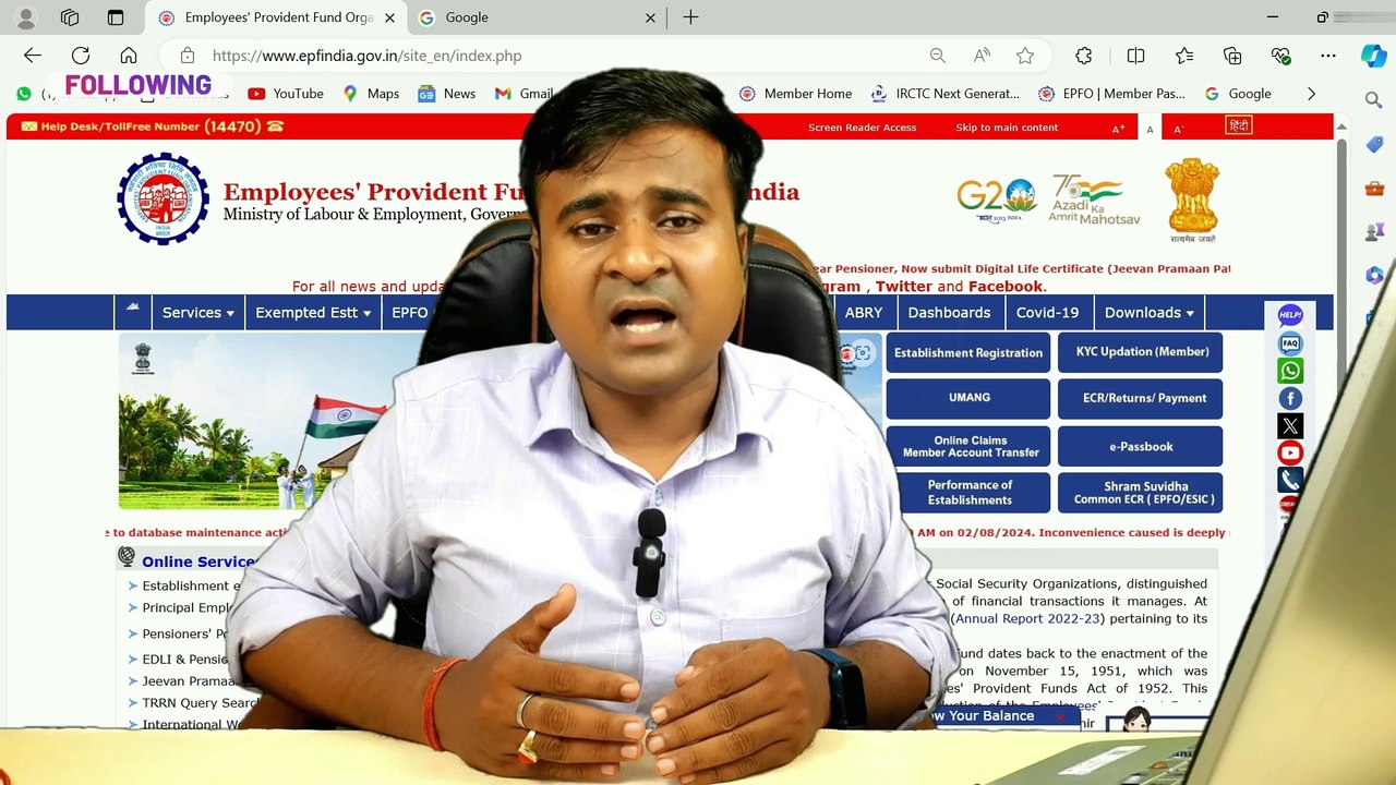 ✅PF Profile Photo Upload kaise kare, How to Upload Profile Photo on UAN Portal, PF Profile Picture (1)