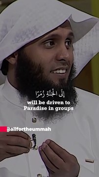 Beautiful Quran recitation Surah Az-zumar (39) Ayah (73-74) #mansouralsalimi