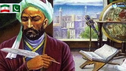 Abu ali sina history Drama in URDU HINDI  DOCUMENTARY  Episode 1 -SN Qudsia