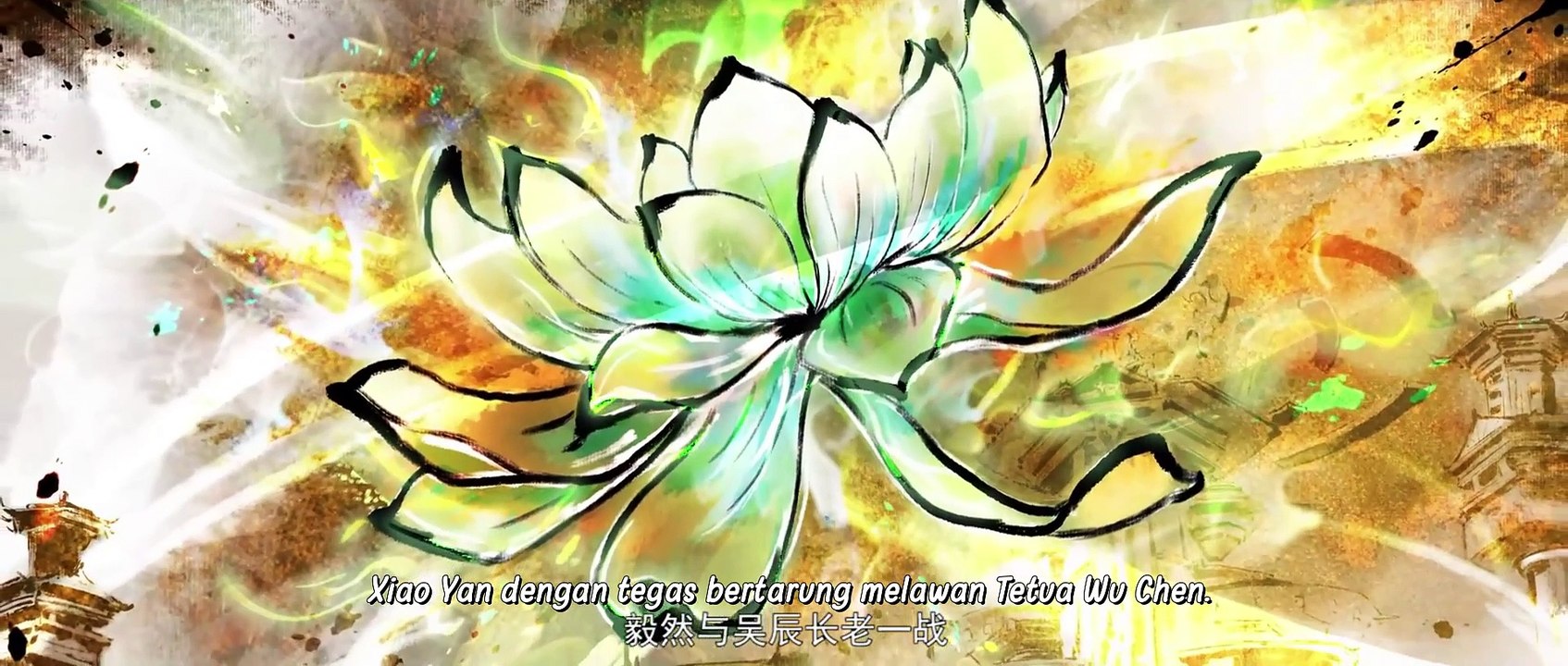 [BTTH S5 108] Battle Through the Heavens S5 - Episode 108 - Sub Indo (Hardsub)