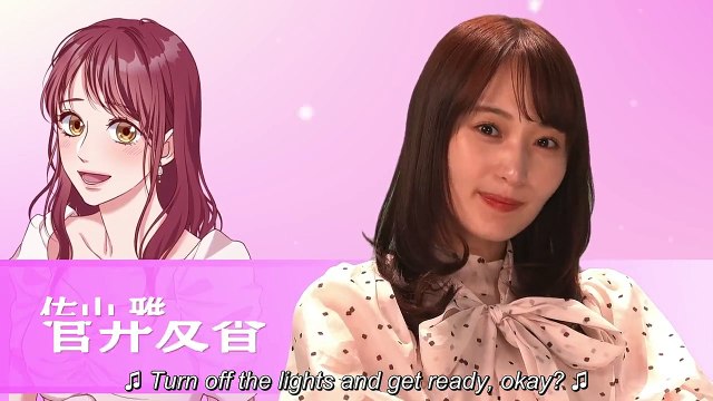 EP.9 Business Kon: Suki ni Nattara Rikonshimasu (2024) ENGSUB